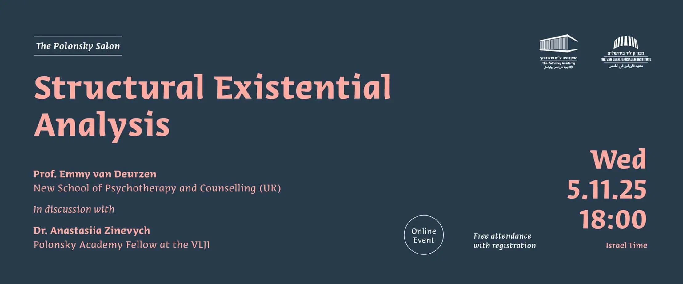 סלון פולונסקי