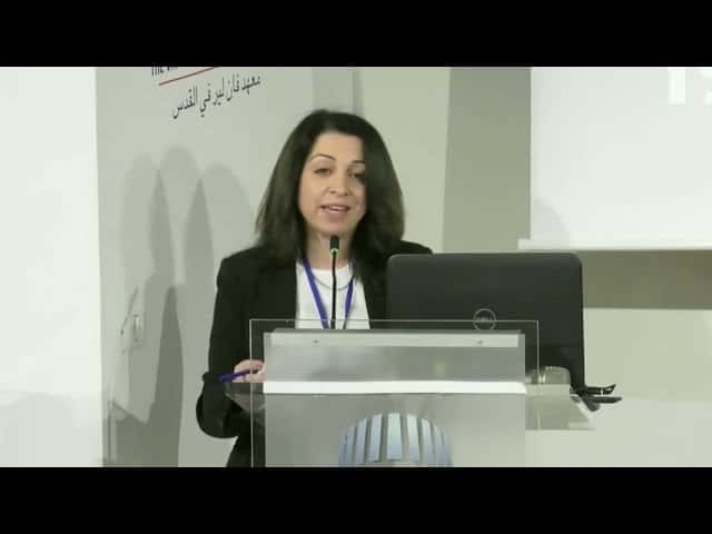 תרומתם האפשרית של הפלסטינים אזרחי ישראל לסיום הכיבוש ופתרון הסכסוך: אתגרים והזדמנויות | פאח׳רה הלון