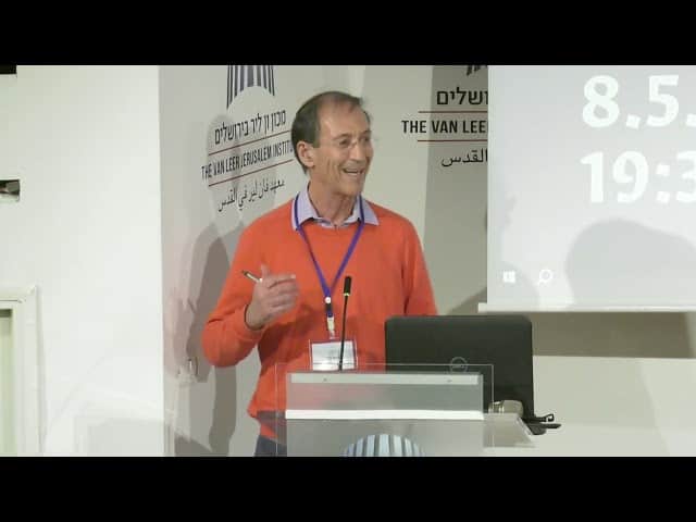 ביטחון מבוסס שוויון | מנחם קליין