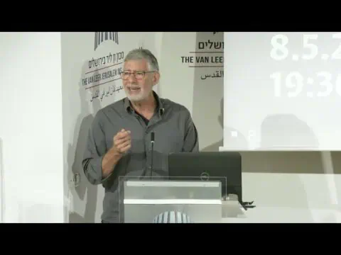 על ביטחון ותחושת ביטחון תחת הסכם מדיני-אזורי | נמרוד שפר