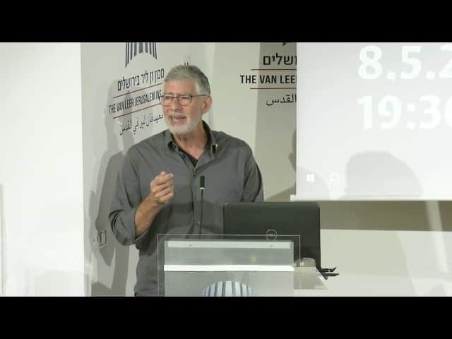 על ביטחון ותחושת ביטחון תחת הסכם מדיני-אזורי | נמרוד שפר