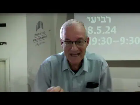 סיכום שהוא התחלה | אורן יפתחאל