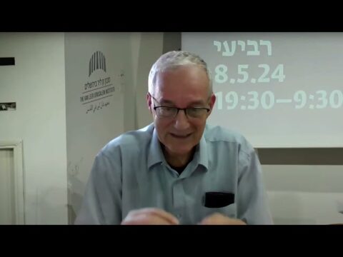 שבעה לשבעה | אורן יפתחאל