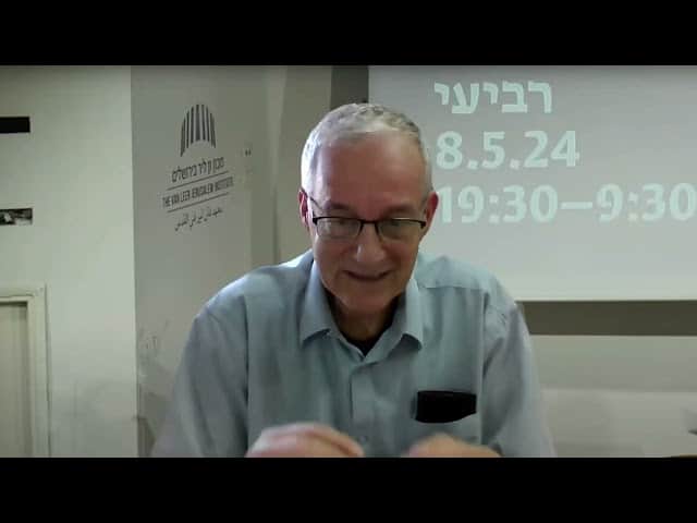 שבעה לשבעה | אורן יפתחאל