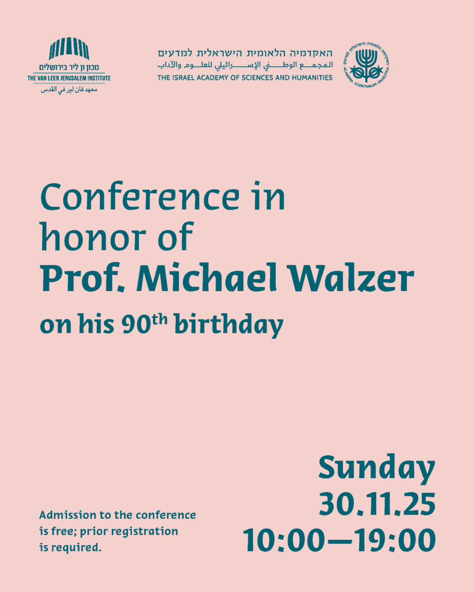 Michael Walzer Conference