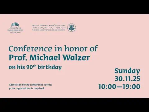 מייקל וולצר - מסורת יהודית פוליטית