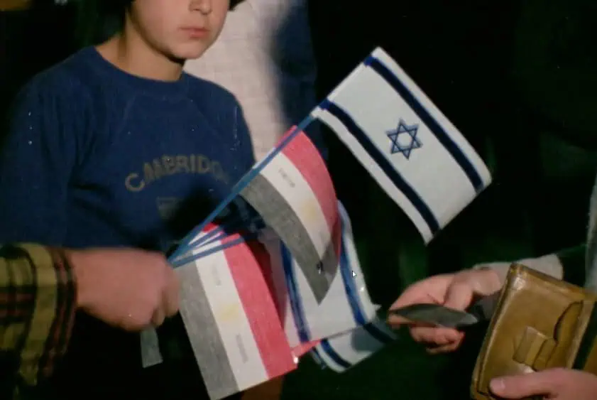 דרישת שלום